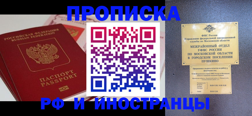 форма 3 в Бузулуке